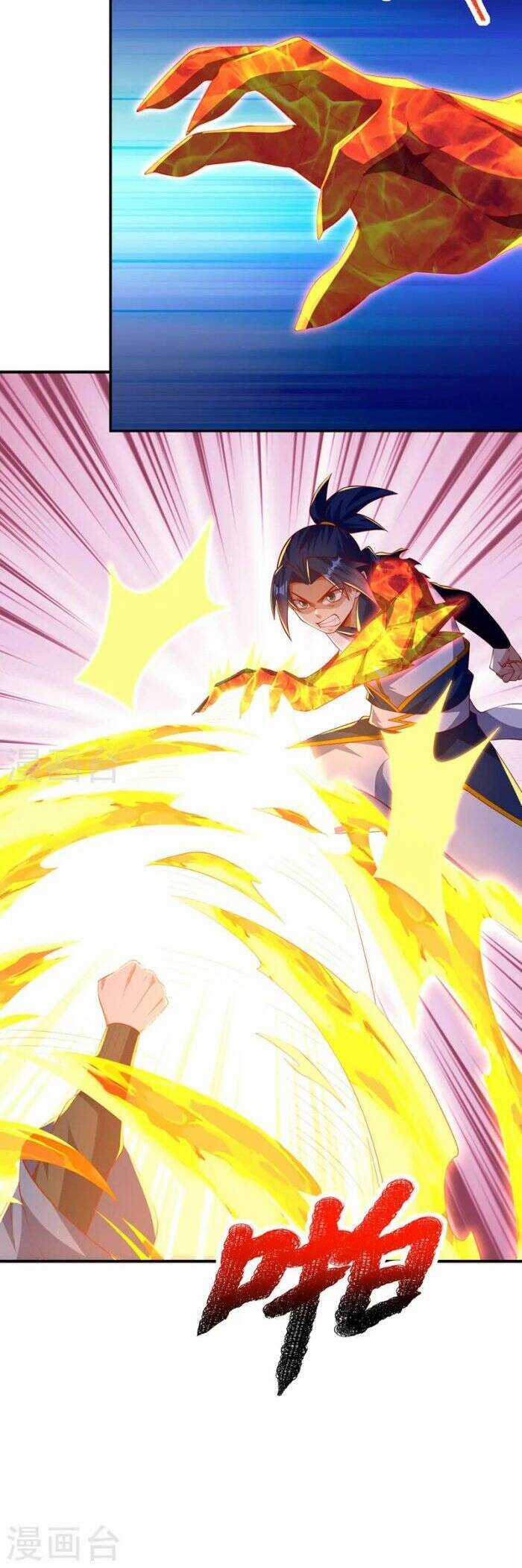 Võ Nghịch Cửu Thiên Chapter 295 trang 6