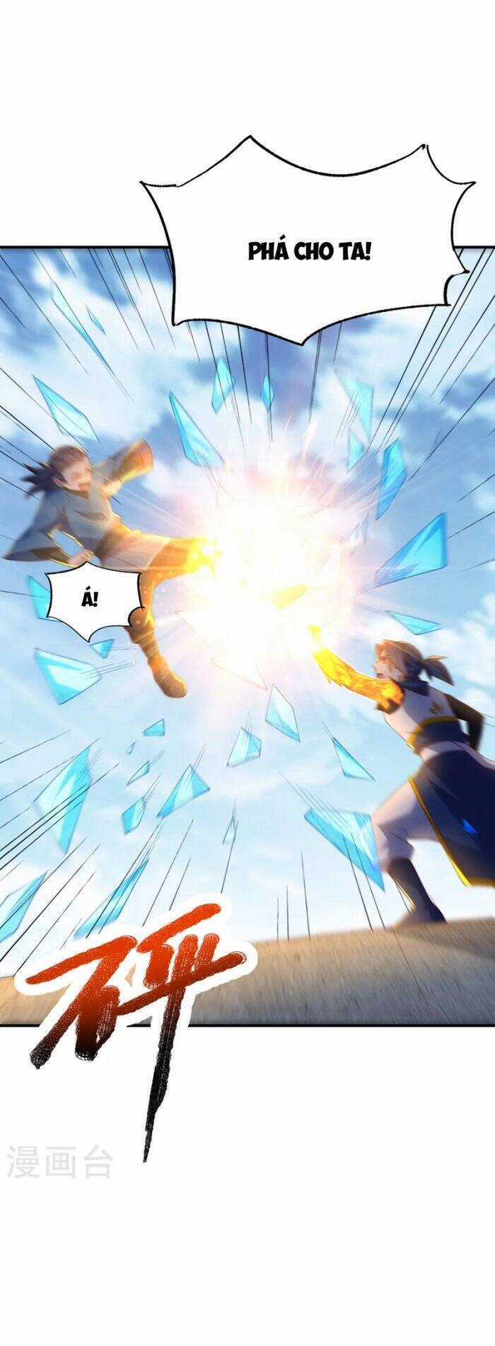 Võ Nghịch Cửu Thiên Chapter 295 trang 9