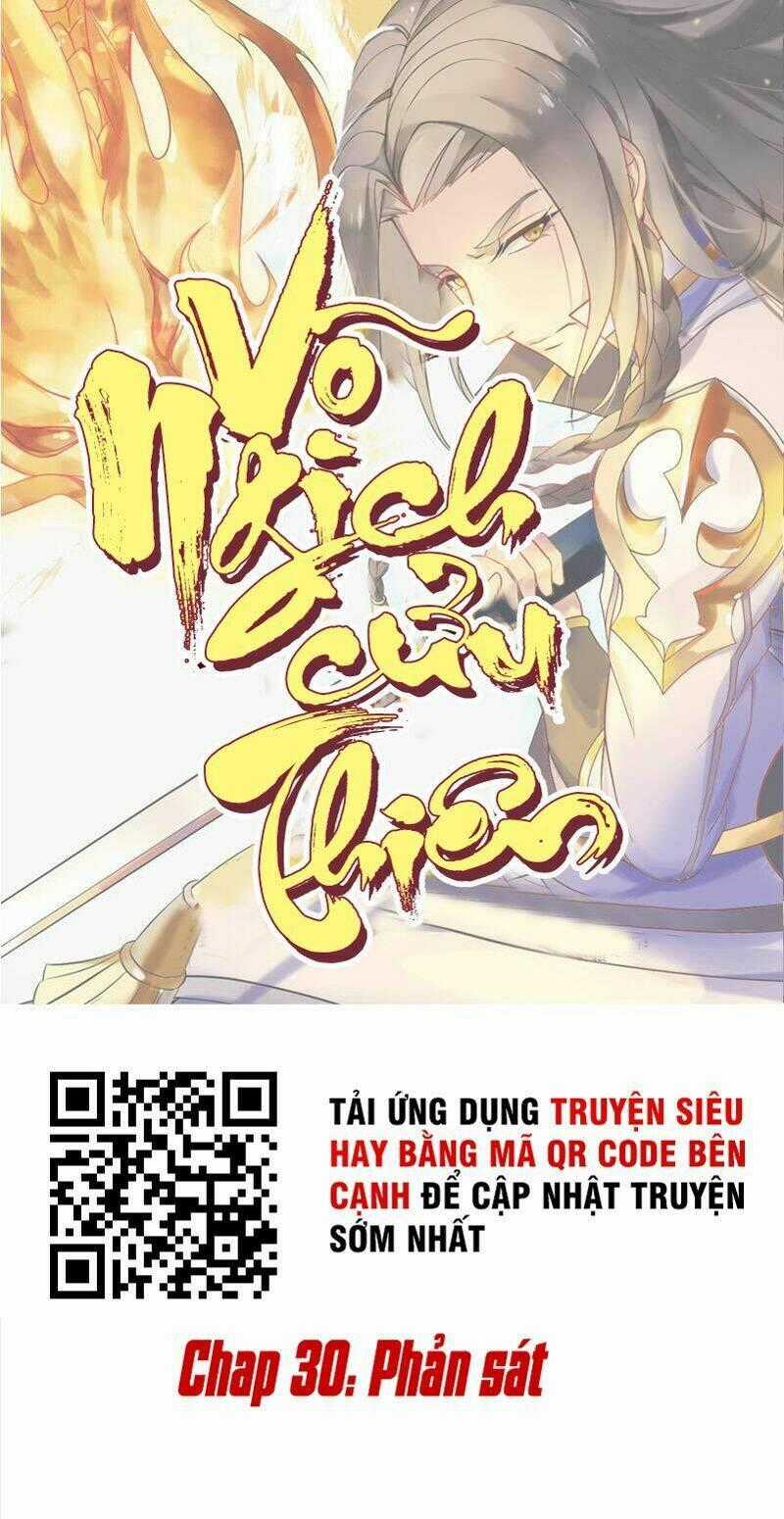 Võ Nghịch Cửu Thiên Chapter 30 trang 1
