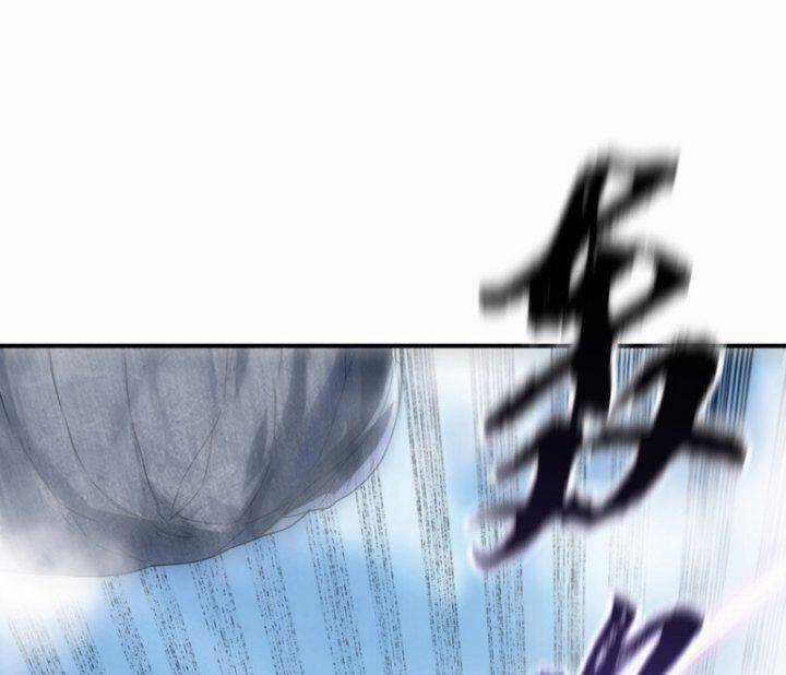 Võ Nghịch Cửu Thiên Chapter 303 trang 20