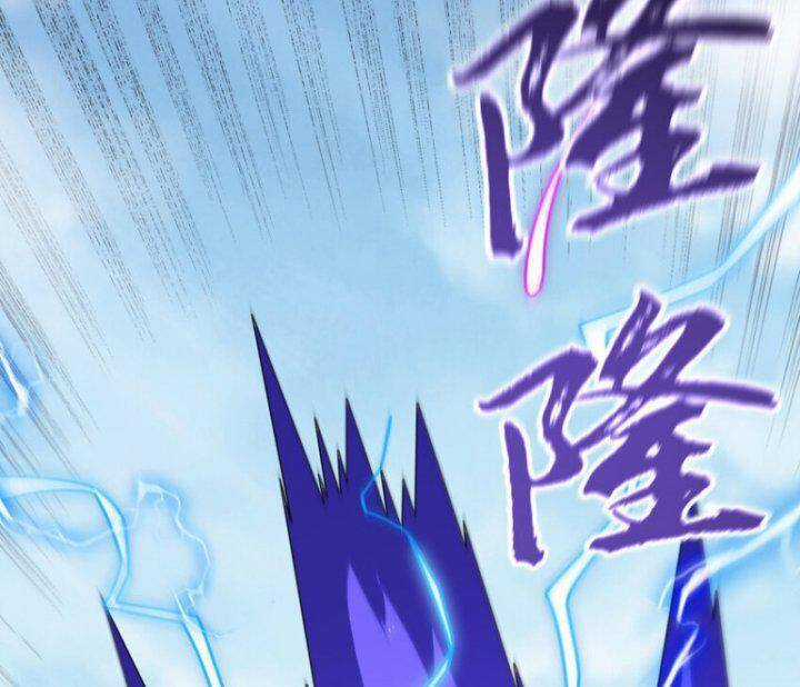 Võ Nghịch Cửu Thiên Chapter 303 trang 21