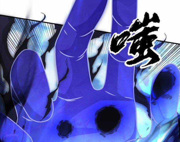 Võ Nghịch Cửu Thiên Chapter 303 trang 46