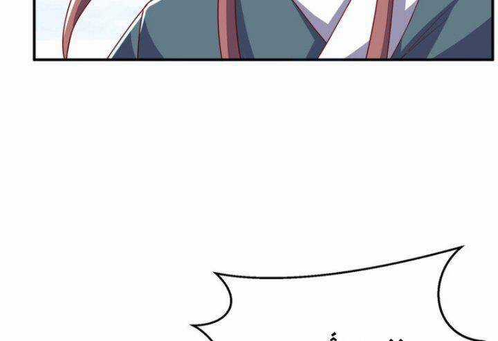 Võ Nghịch Cửu Thiên Chapter 303 trang 56