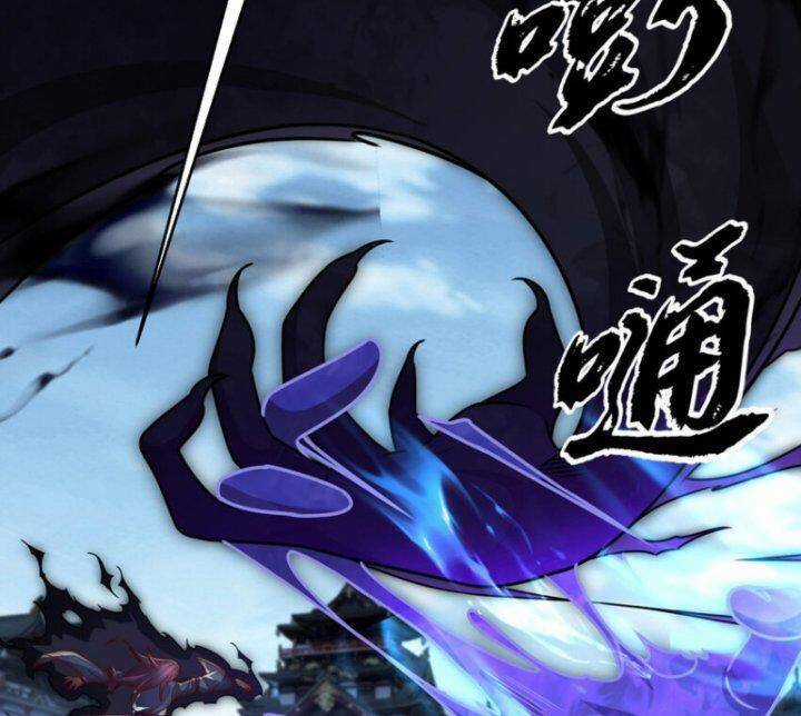 Võ Nghịch Cửu Thiên Chapter 303 trang 61