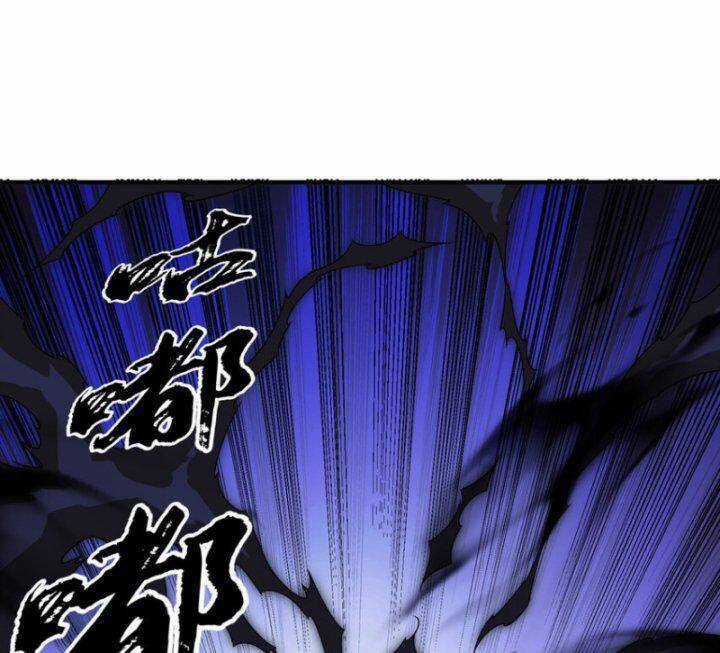 Võ Nghịch Cửu Thiên Chapter 303 trang 90