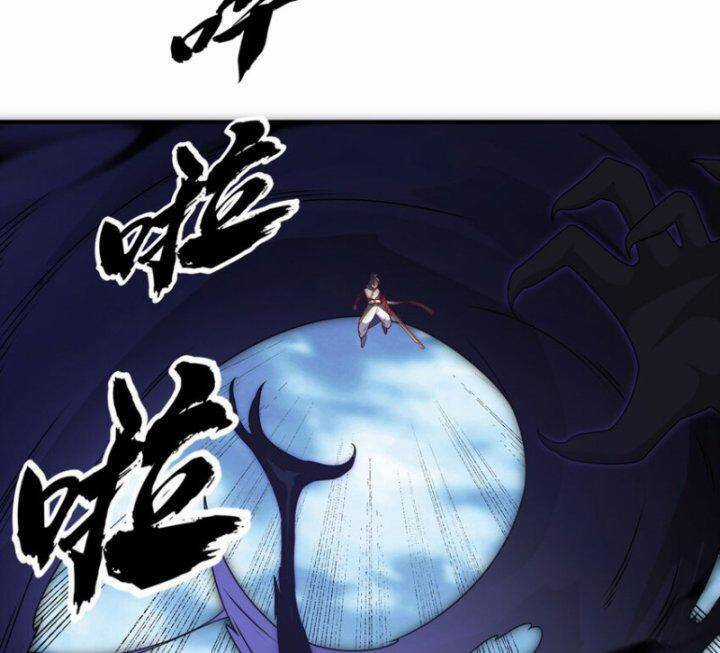 Võ Nghịch Cửu Thiên Chapter 303 trang 93