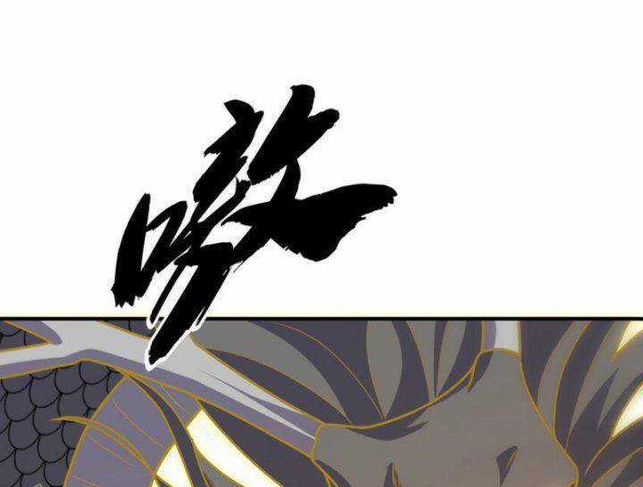 Võ Nghịch Cửu Thiên Chapter 304 trang 24