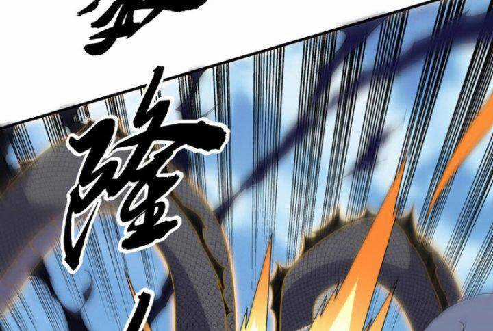 Võ Nghịch Cửu Thiên Chapter 304 trang 33