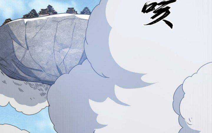 Võ Nghịch Cửu Thiên Chapter 304 trang 39