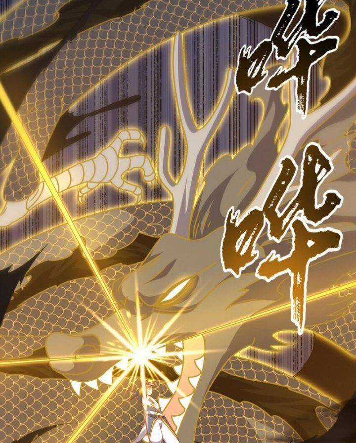 Võ Nghịch Cửu Thiên Chapter 304 trang 4