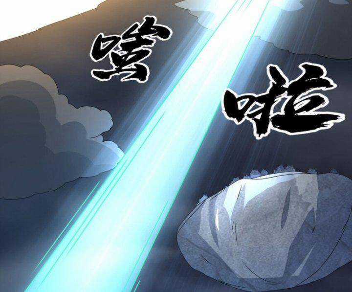 Võ Nghịch Cửu Thiên Chapter 304 trang 85