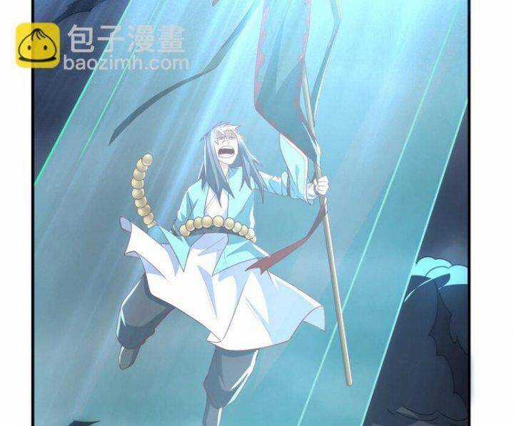 Võ Nghịch Cửu Thiên Chapter 304 trang 88