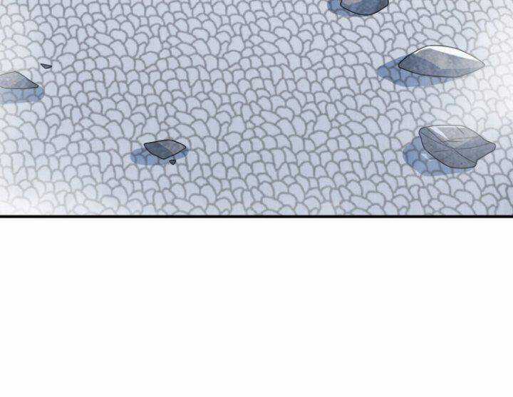 Võ Nghịch Cửu Thiên Chapter 305 trang 8