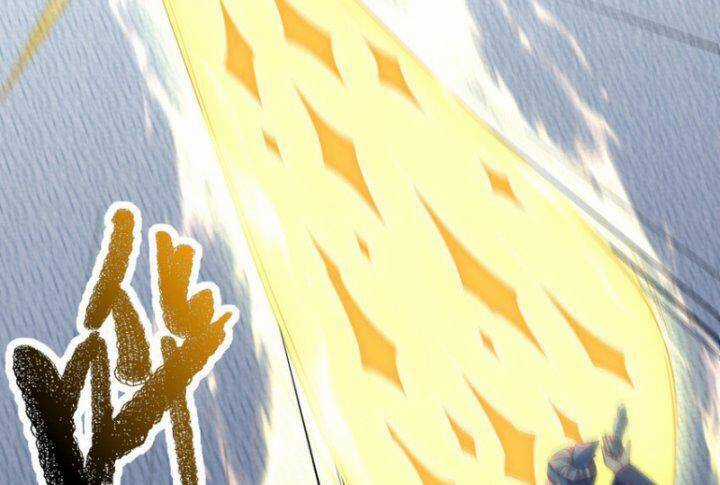 Võ Nghịch Cửu Thiên Chapter 306 trang 10