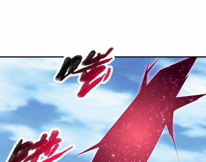 Võ Nghịch Cửu Thiên Chapter 306 trang 24