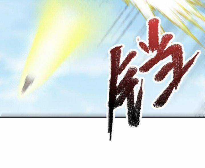 Võ Nghịch Cửu Thiên Chapter 306 trang 53