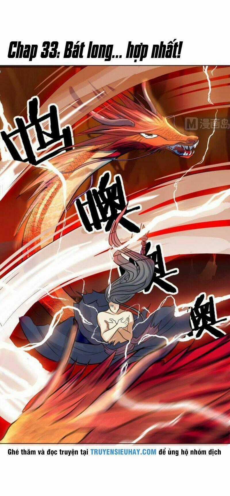 Võ Nghịch Cửu Thiên Chapter 33 trang 1