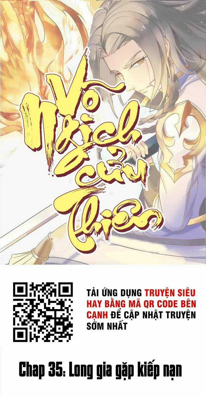 Võ Nghịch Cửu Thiên Chapter 35 trang 1