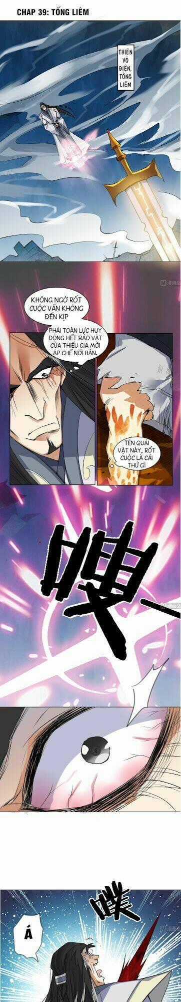Võ Nghịch Cửu Thiên Chapter 39 trang 1