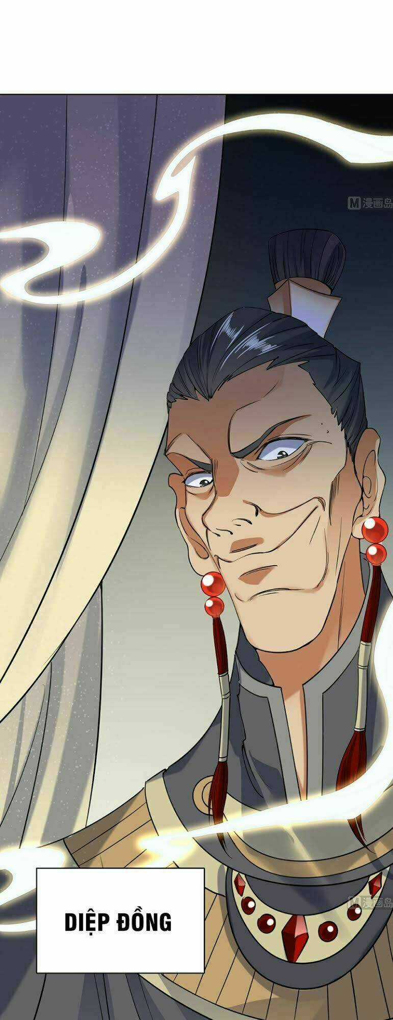 Võ Nghịch Cửu Thiên Chapter 56 trang 17