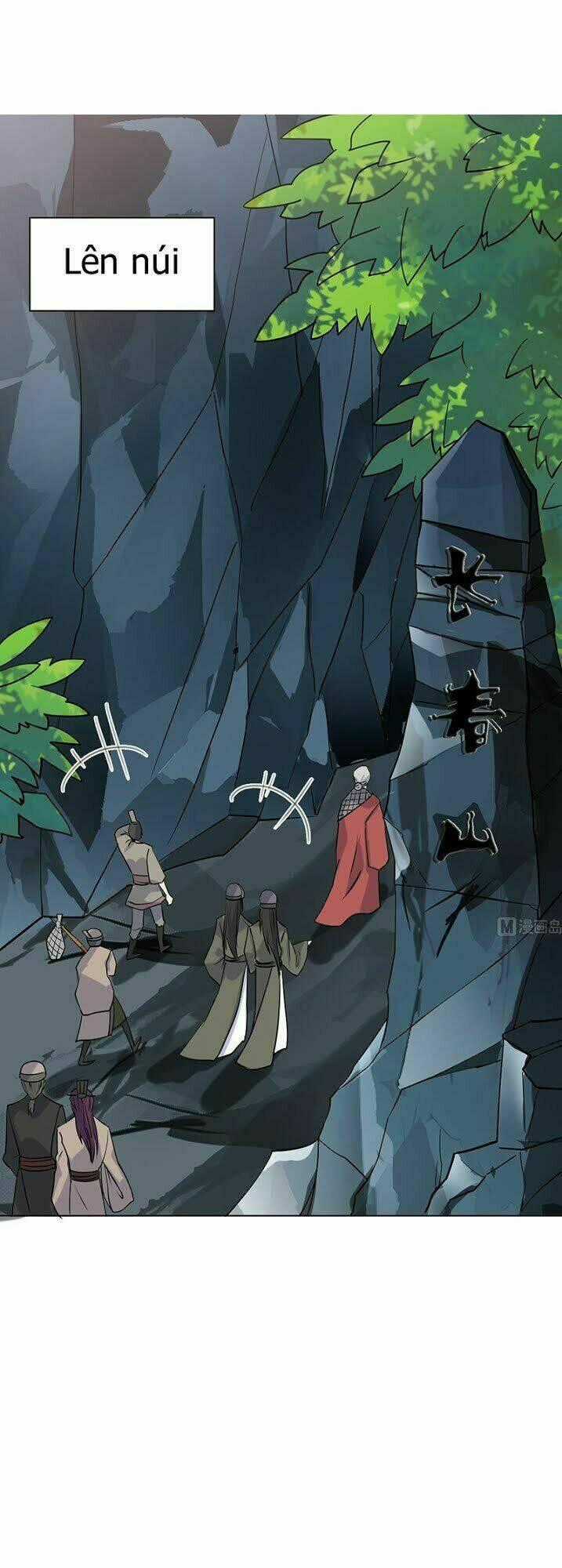 Võ Nghịch Cửu Thiên Chapter 58 trang 1