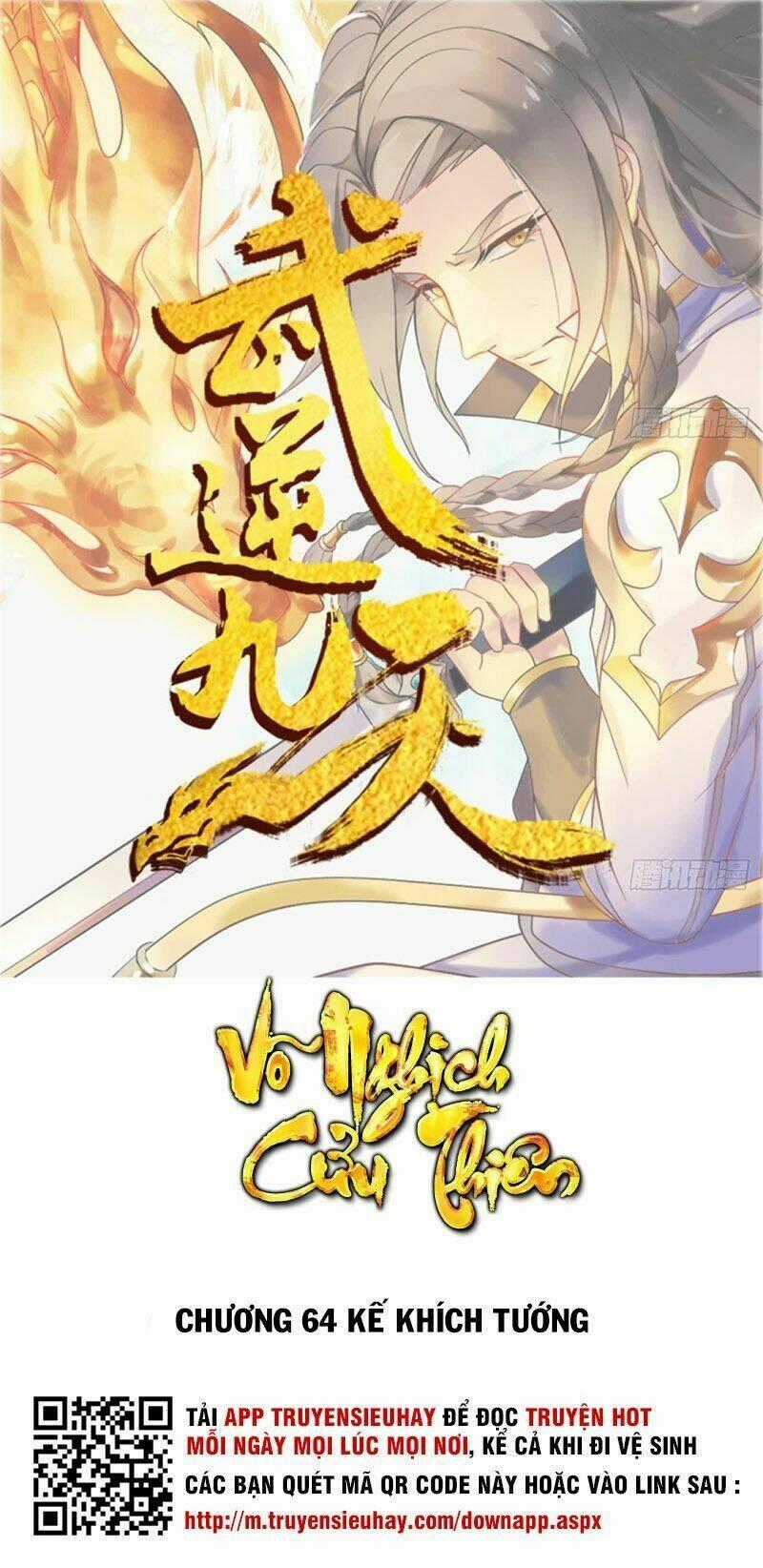 Võ Nghịch Cửu Thiên Chapter 64 trang 1