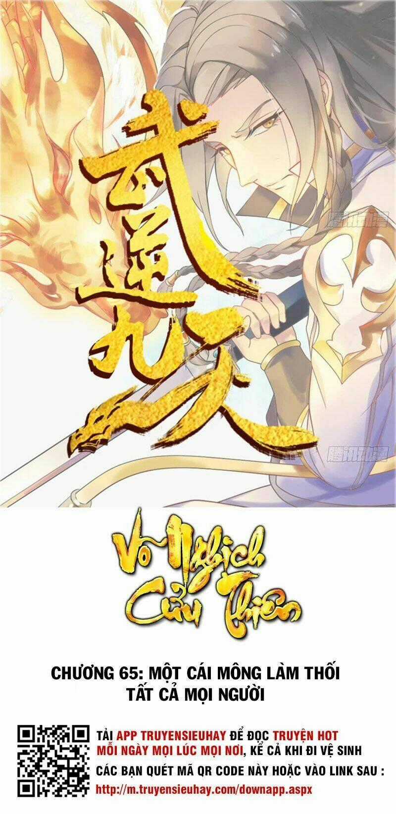 Võ Nghịch Cửu Thiên Chapter 65 trang 1