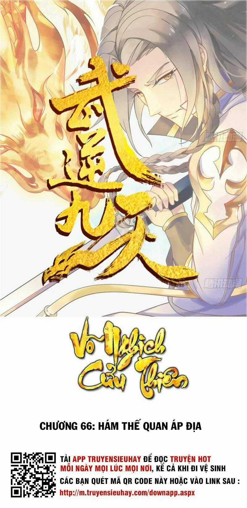 Võ Nghịch Cửu Thiên Chapter 66 trang 1