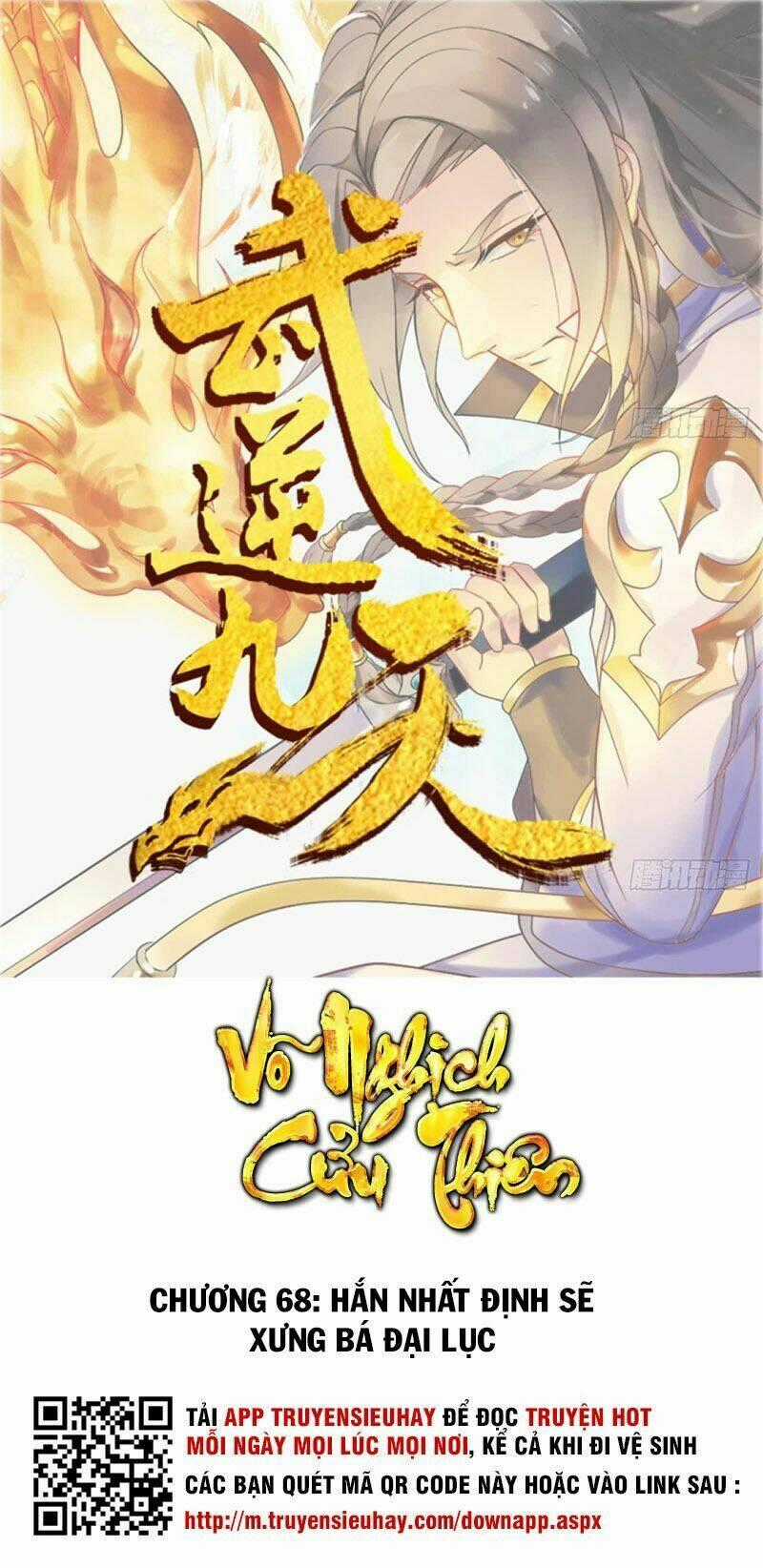 Võ Nghịch Cửu Thiên Chapter 68 trang 1