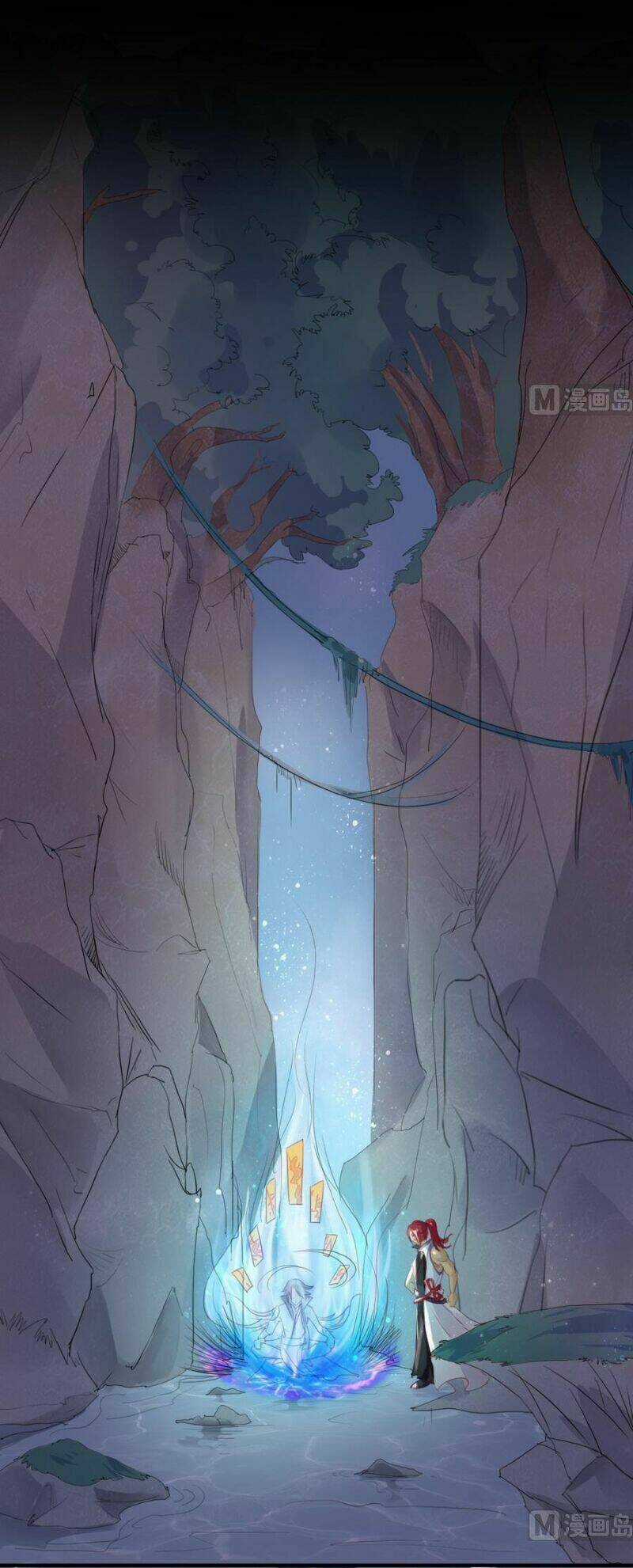 Võ Nghịch Cửu Thiên Chapter 7 trang 14