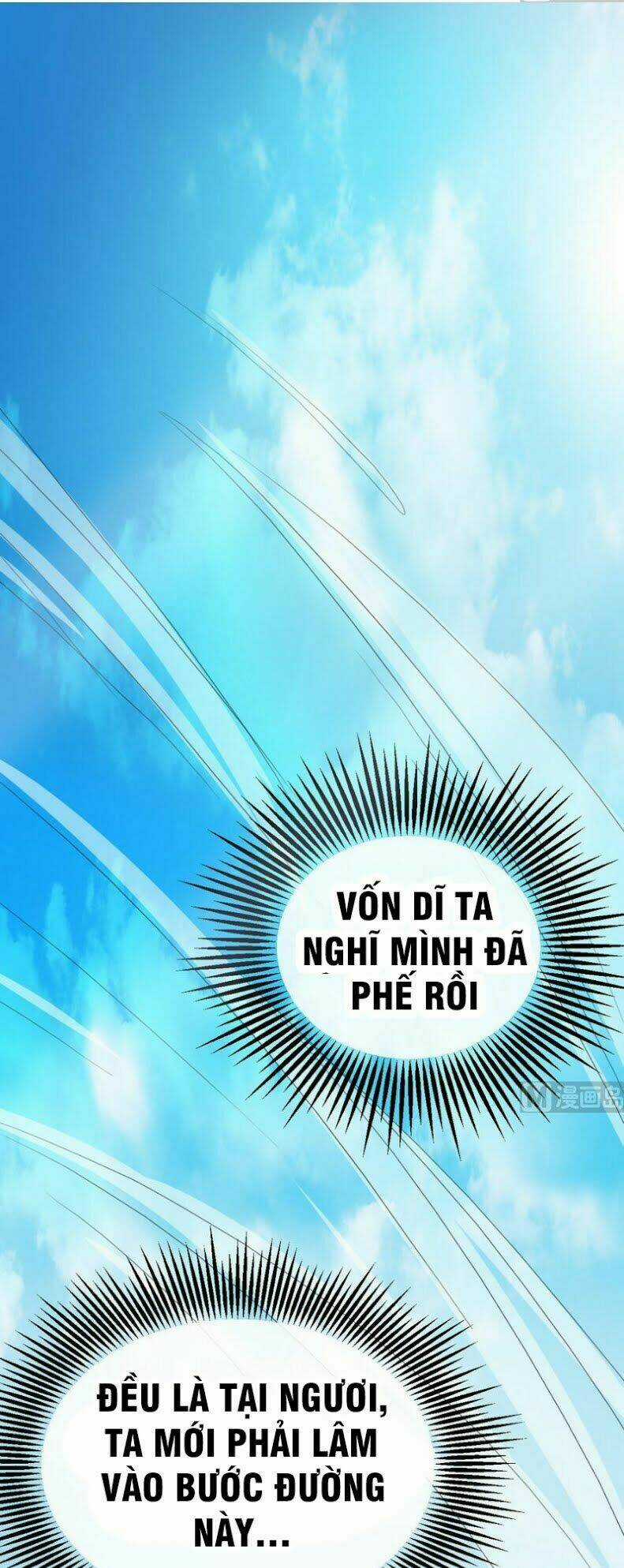 Võ Nghịch Cửu Thiên Chapter 7 trang 7