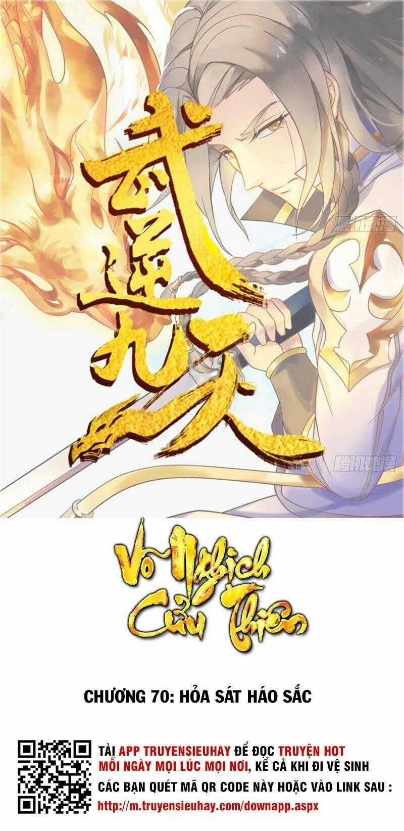 Võ Nghịch Cửu Thiên Chapter 70 trang 1