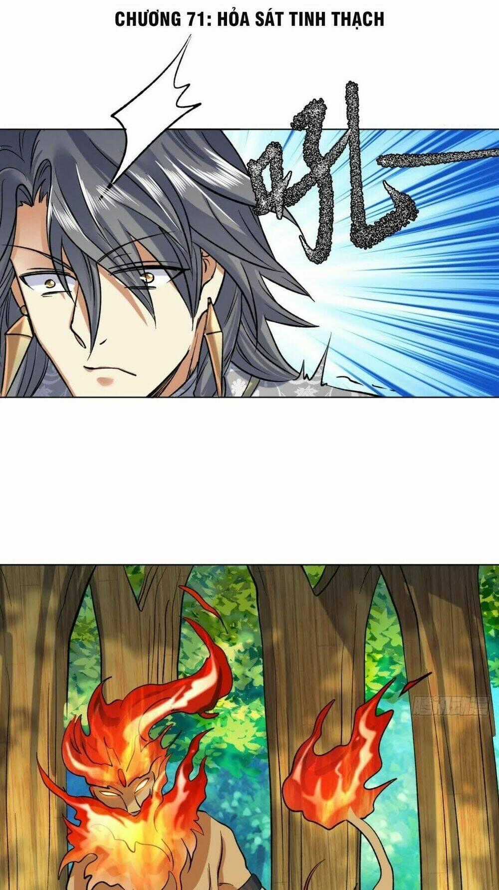 Võ Nghịch Cửu Thiên Chapter 71 trang 0