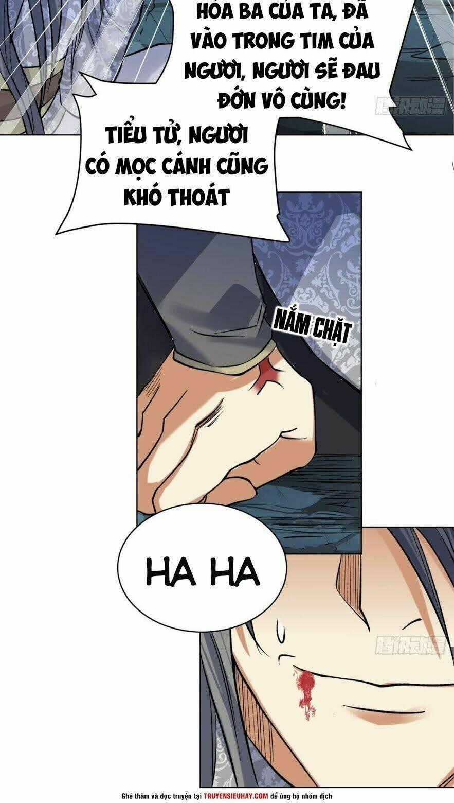 Võ Nghịch Cửu Thiên Chapter 73 trang 1