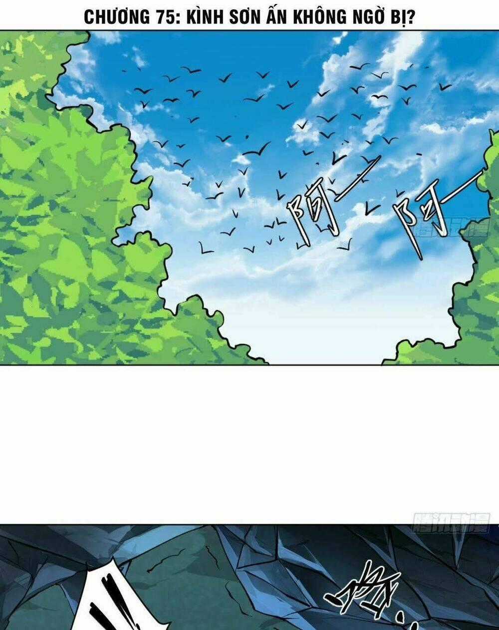 Võ Nghịch Cửu Thiên Chapter 75 trang 1