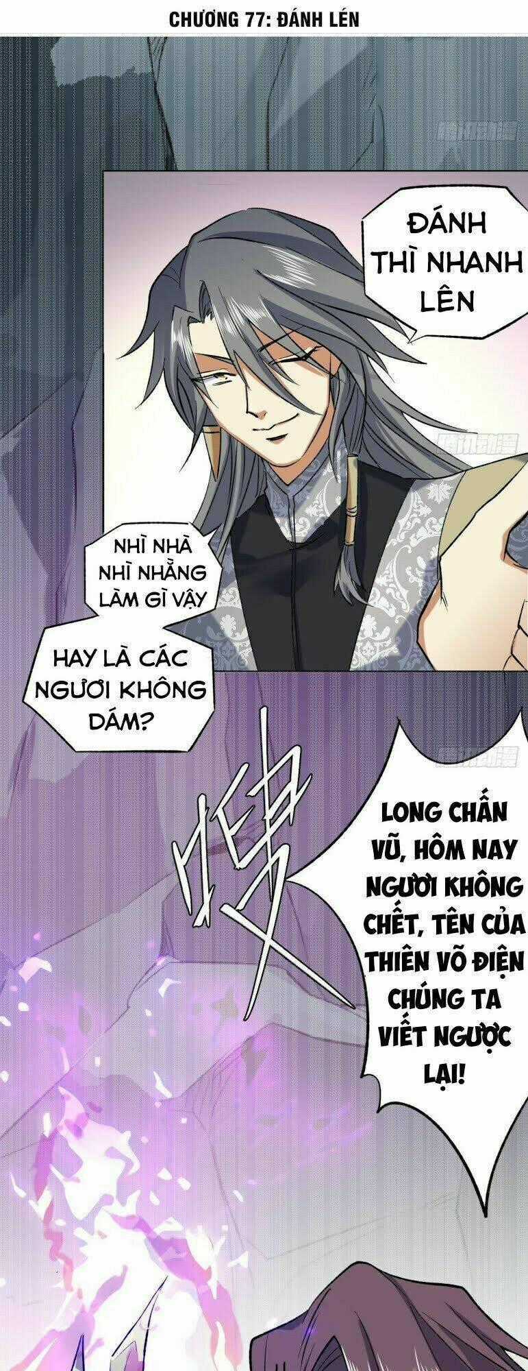 Võ Nghịch Cửu Thiên Chapter 77 trang 1