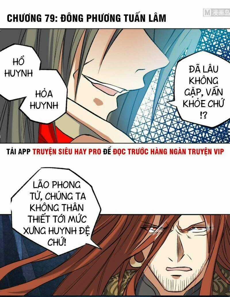 Võ Nghịch Cửu Thiên Chapter 79 trang 1