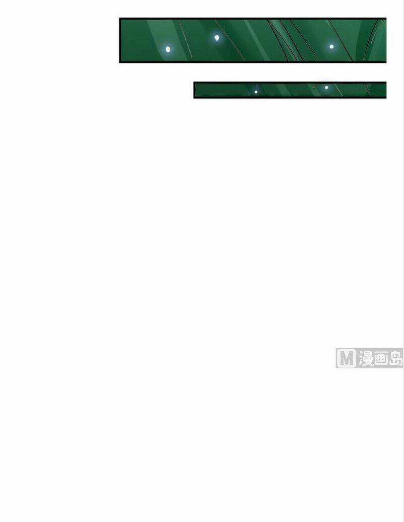 Võ Nghịch Cửu Thiên Chapter 8 trang 13