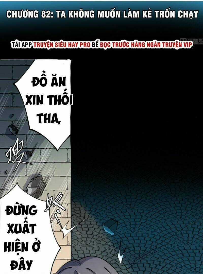 Võ Nghịch Cửu Thiên Chapter 82 trang 1