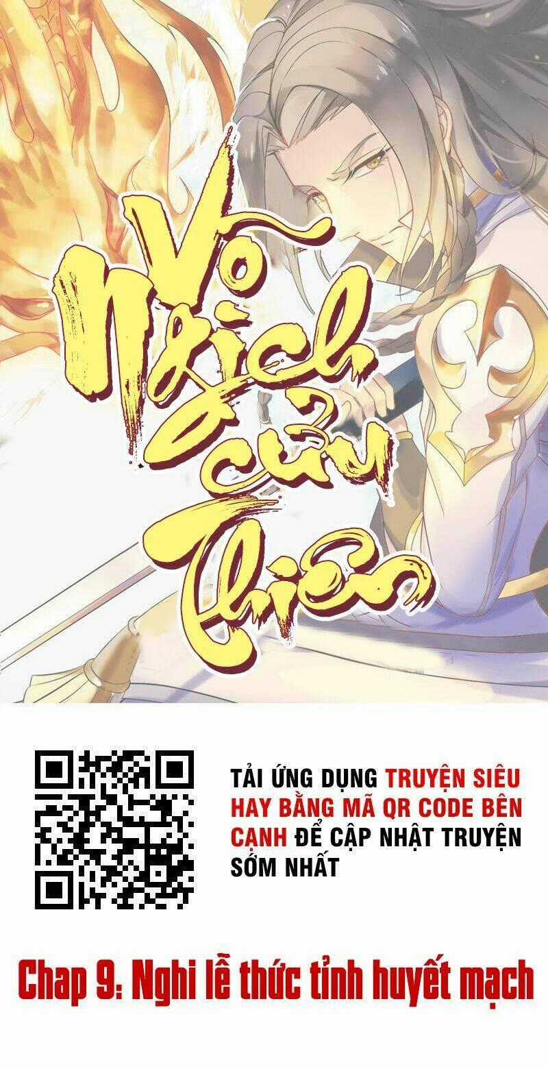 Võ Nghịch Cửu Thiên Chapter 9 trang 1