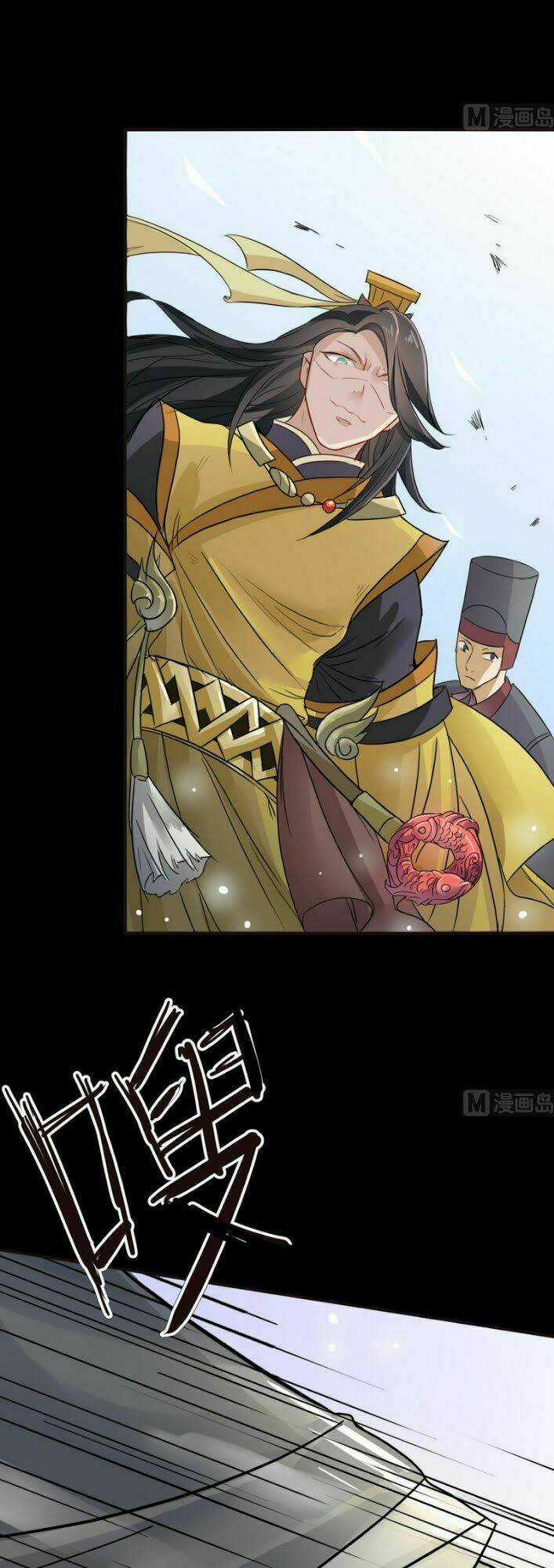 Võ Nghịch Cửu Thiên Chapter 9 trang 12