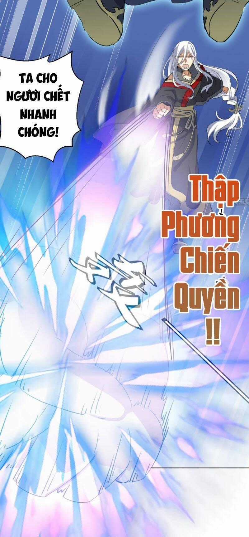 Võ Nghịch Cửu Thiên Chapter 93 trang 1