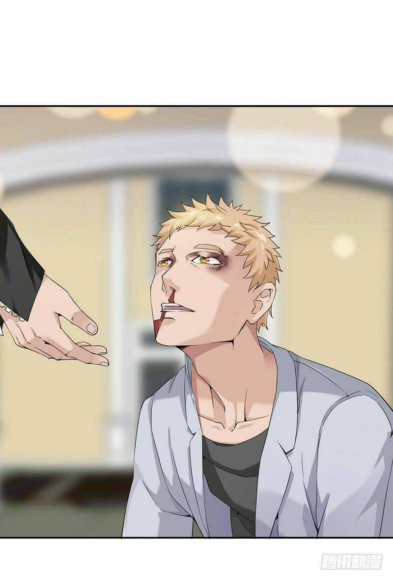 Võ Nghịch Sơn Hà Chapter 1 trang 182