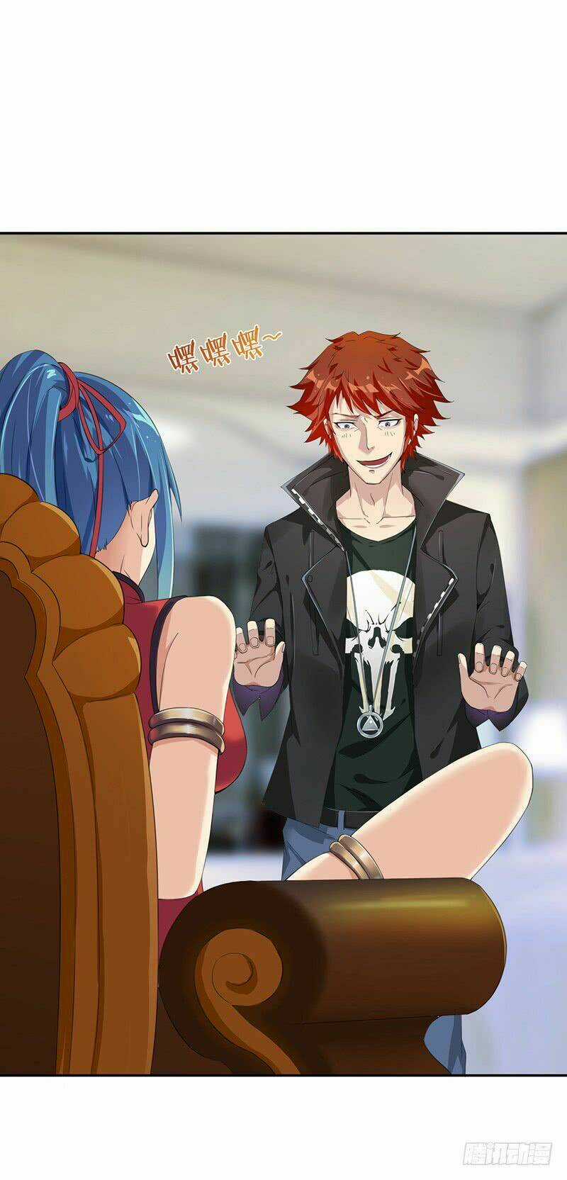 Võ Nghịch Sơn Hà Chapter 2 trang 17