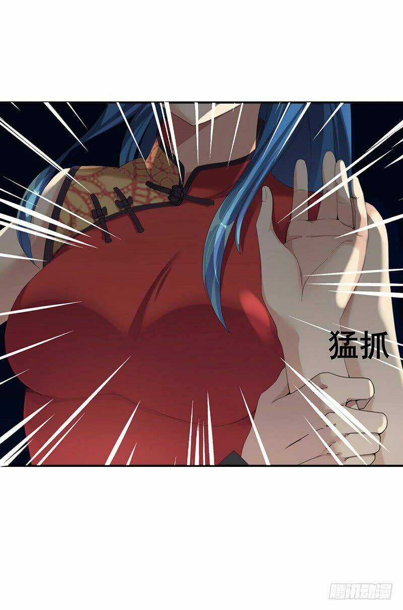 Võ Nghịch Sơn Hà Chapter 2 trang 5