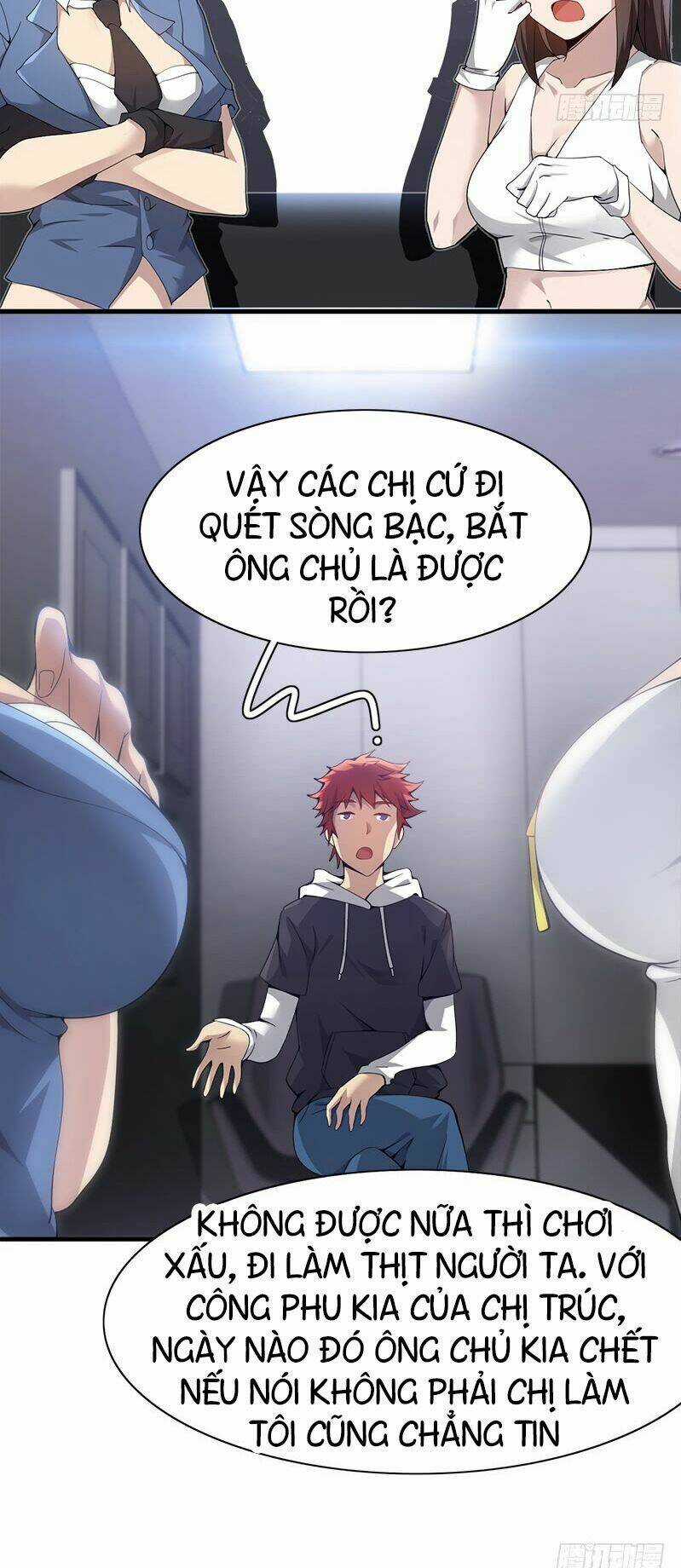 Võ Nghịch Sơn Hà Chapter 22 trang 2