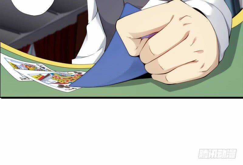 Võ Nghịch Sơn Hà Chapter 23 trang 106