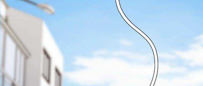 Võ Nghịch Sơn Hà Chapter 23 trang 2