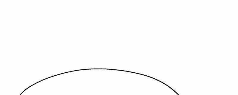 Võ Nghịch Sơn Hà Chapter 23 trang 22