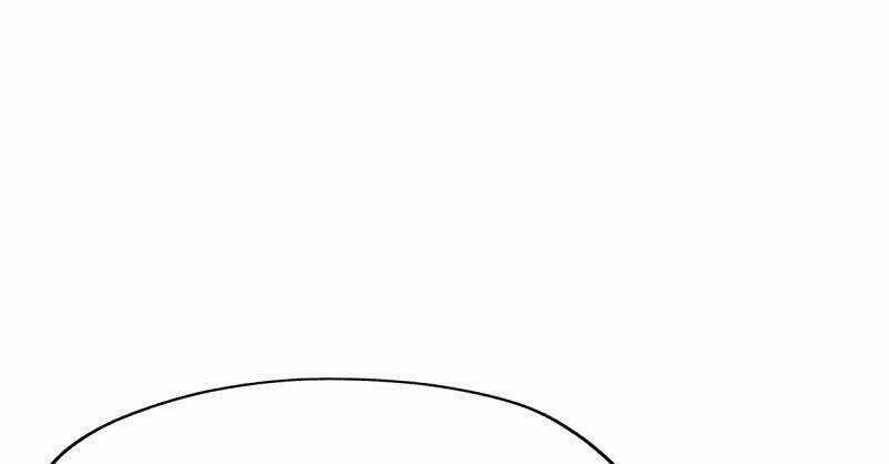 Võ Nghịch Sơn Hà Chapter 23 trang 61